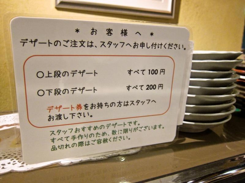 Victoria Inn Nagasaki Esterno foto