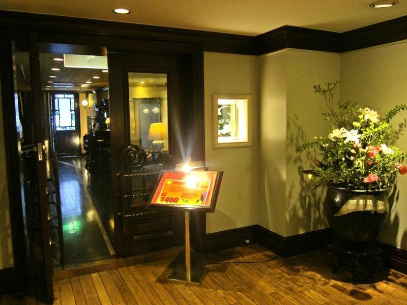 Victoria Inn Nagasaki Esterno foto